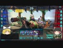 【Paladins】対戦録　その23