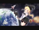 のるわーるど『The Cosmic Era』（Noruworld Official MV）