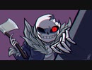 Horrorlovania (Horror Sans megalovania)