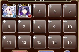 騒がしきかな、浜の夕暮れ【千年戦争アイギス ケラ王子+ソラス+ドルカ】