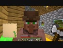 【ゆっくり実況】久々クラフト　～Minecraft～【part.6】