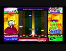 pop'n music 14 Sunshine Dance(Latino YOKAN-Mix) EX AUTOPLAY