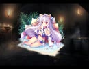 千年戦争アイギス 妖狐の海水浴キュウビ【通常スキル×覚醒スキル】