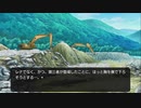ひぐらしのなく頃に奉 やるよ。 #12 Part.2 【アーカイブ】
