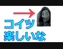 100日後に赤帯になる初心者キラー#11日目