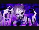 【黄昏の世界で】☆ボッカデラベリタ 歌ってみた☽【夜宮みどな】《オリジナルRap》