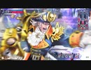 【フックEx3】船長と一緒に反省会 その46【対面コッペ】