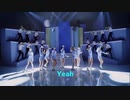 TWICE  Fanfare