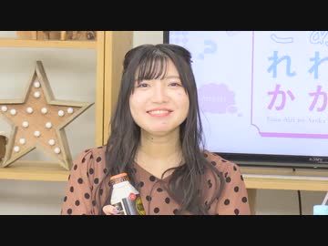 永野愛理