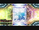 take me higher【ESP】