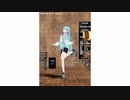 縄跳びダンス【MMDコナン】モーション配布