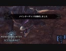 【MHWIB】スラアク初日ソロアルバジャッジメント【モンスターハンターワールドアイスボーン】