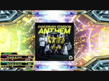 DANCERUSH STARDOM ANTHEM【ESP】