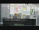 ひぐらしのなく頃に奉 やるよ。 #12 Part.4 【アーカイブ】