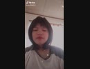 Tiktokブサイク集