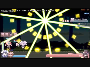 Ashuri1+7