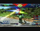(PS3)EXVSFB_機体いろいろ身内固定まとめ part2