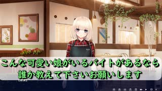5話　すげぇ昼ドラ感なエロゲ（スワローテイル実況）