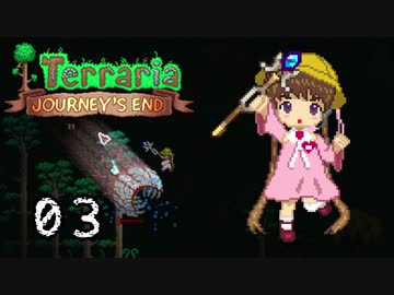 【VOICEROID実況】月読アイの テラリア魔法幼女 マスター編 Part3【Terraria1.4】