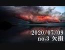 ショートサーキット出張版読み上げ動画5818