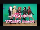【♡ri's】TOKIMEKI Runners /虹ヶ咲学園スクールアイドル同好会【踊ってみた】