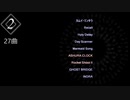平沢ソロと核P-MODELライブの曲目を調べてみた【～GHOST VENUE】