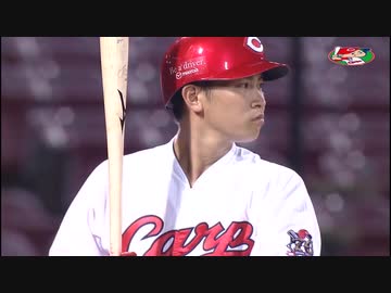 カープハイライト20200708