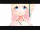 【MMD】甘えん坊なヴィクトリア・ルービン  白ドレスが可愛くて出掛けられない