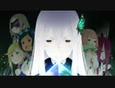【UTAUカバー】　闇音レンリ　リゼロ2期OP　Realize