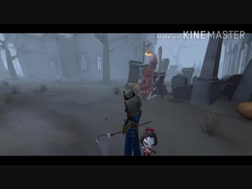 【第五人格】よし！間に合ったぁ(´^ω^`;)ギリギリ編集終わった〜