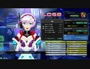 【星翼_戦闘記録】身体が闘争を求めて vol.11