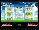 【PCFシーズン4トーナメント】バンドリ！ガールズバンドパーティー！vsバンドリ！ガールズバンドパーティー！Part1