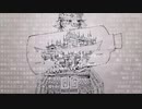 谺、碧海、那由多を見定むアグラフォノスの詩篇×ニヒルと水没都市(remix)/ 鏡音リン・鏡音レン【カバー】