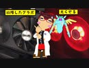 【自作PC】例の改造グラボが故障したのでさらに改造してビカビカ光らせる【SAPPHIRE Radeon RX480】