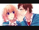 『大嫌いなはずだった。.HoneyWorks』歌ってみた【ルン＆Saion】