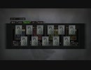 三国志１２対戦版_SRX2確定ガチャ20200709
