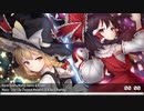 Nightcore - Like I Do (Twisted Melodiez & N3bula Remix)