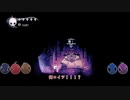 【文アル偽実況】秋と藤＋ＢＲＩ派がムシたちの王国に挑む7【ゆっくり】