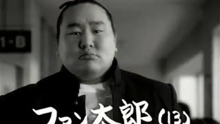 ファン太郎(13)