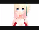 【MMD】甘えん坊なヴィクトリア・ルービン  赤ビキニが可愛くて出掛けられない