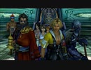 【初見実況】最後かもしれない FINAL FANTASY X【Part19】