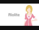 Riolite