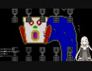 【実況】くそビビリだけどゆめ２っきやるよ Part319-2
