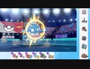 【ポケモン剣盾】これから毎日ランクマしようぜ？61日目【バレルマリルリ】