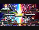 東北家のエクバ2実況　Part2　(VOICEROID実況)