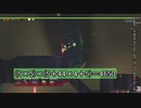 【Noita】クリティカルとヘビーショットについて【実践編】
