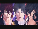 【MMD刀剣乱舞】短いの2つ【小宮刀】