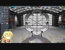 【KSP】結月は迷飛行機を売りつけたい【part 3】
