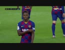 バルセロナダービー《19-20ラ・リーガ：第35節》 バルセロナ vs エスパニョール