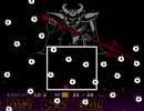 究極反則生命体が実況するUNDERTALE【初見実況】part14